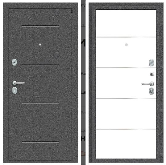 Porta R 104.П50 (IMP-6)